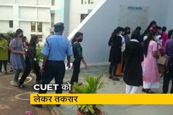 प्रवेश प्रक्रिया पर HC के फैसले को चुनौती देगा सेंट स्टीफंस कॉलेज प्रवेश प्रक्रिया पर HC के फैसले को चुनौती देगा सेंट स्टीफंस कॉलेज