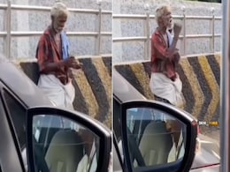 खुद को 'रजनीकांत' समझ 'चचा' ने उड़ाया गर्दा, VIDEO देख हो जाएंगे दीवाने! खुद को 'रजनीकांत' समझ 'चचा' ने उड़ाया गर्दा, VIDEO देख हो जाएंगे दीवाने!