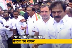 कांग्रेस की ‘भारत जोड़ो यात्रा’ का 19 दिन का केरल का सफर शुरू कांग्रेस की ‘भारत जोड़ो यात्रा’ का 19 दिन का केरल का सफर शुरू