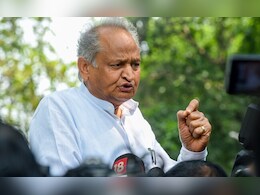 CM गहलोत बोल...'भाजपा नेता आते हैं और धर्म के नाम पर अपने भाषणों में उत्तेजक बातें कहते हैं' CM गहलोत बोल...'भाजपा नेता आते हैं और धर्म के नाम पर अपने भाषणों में उत्तेजक बातें कहते हैं'
