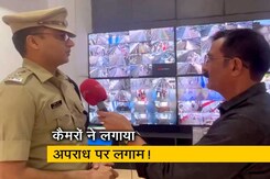 पश्चिम रेलवे स्टेशनों पर घटा अपराध! अपराधी को देखते ही अलर्ट करते हैं FRS कैमरे पश्चिम रेलवे स्टेशनों पर घटा अपराध! अपराधी को देखते ही अलर्ट करते हैं FRS कैमरे