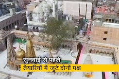 ज्ञानवापी मामले में अगली सुनवाई से पहले अपनी-अपनी तैयारियों में जुटे दोनों पक्ष  ज्ञानवापी मामले में अगली सुनवाई से पहले अपनी-अपनी तैयारियों में जुटे दोनों पक्ष