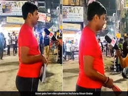 गर्लफ्रेंड बन गई अधिकारी, मैं UPSC में 5 बार हुआ फेल ... ऐसे छलका शख्स का दर्द, वायरल हुआ Video गर्लफ्रेंड बन गई अधिकारी, मैं UPSC में 5 बार हुआ फेल ... ऐसे छलका शख्स का दर्द, वायरल हुआ Video