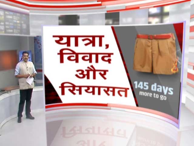 खबरों की खबर : जलती निक्‍कर और सुलगते सवाल, क्‍या अपनी बात कहने का यही तरीका सही है?  