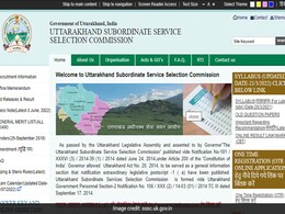 UKSSSC पर उत्तराखंड सरकार का बड़ा फैसला, यूकेएसएसएससी द्वारा होने वाली आगामी परीक्षाएं रद्द UKSSSC पर उत्तराखंड सरकार का बड़ा फैसला, यूकेएसएसएससी द्वारा होने वाली आगामी परीक्षाएं रद्द