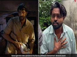 बिहार के इस यूट्यूबर ने की ऋतिक रोशन की शानदार मिमिक्री, याद आ जाएगी एक्टर की सुपर 30 बिहार के इस यूट्यूबर ने की ऋतिक रोशन की शानदार मिमिक्री, याद आ जाएगी एक्टर की सुपर 30