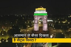 इंडिया गेट पर अगले तीन दिन होगा नेताजी पर आधारित ड्रोन शो इंडिया गेट पर अगले तीन दिन होगा नेताजी पर आधारित ड्रोन शो