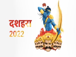 Dussehra Date 2022: दशहरा कब है 4 या 5 अक्टूबर को, नोट कर लें सही तारीख, शुभ मुहूर्त और पूजा विधि Dussehra Date 2022: दशहरा कब है 4 या 5 अक्टूबर को, नोट कर लें सही तारीख, शुभ मुहूर्त और पूजा विधि