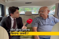 एयरबैग्स खुलने के लिए सीट बेल्ट लगाना कितना जरूरी? ऑटो एक्सपर्ट ने NDTV को बताया एयरबैग्स खुलने के लिए सीट बेल्ट लगाना कितना जरूरी? ऑटो एक्सपर्ट ने NDTV को बताया