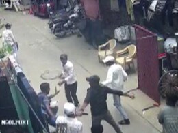 दिल्ली: मंगोलपुरी इलाके में 5 लड़कों ने दो को ताबड़तोड़ चाकुओं से गोदा, CCTV फुटेज जारी दिल्ली: मंगोलपुरी इलाके में 5 लड़कों ने दो को ताबड़तोड़ चाकुओं से गोदा, CCTV फुटेज जारी