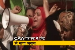 CAA को चुनौती देने वाली याचिकाओं पर सुप्रीम कोर्ट ने केंद्र से चार हफ्ते में मांगा जवाब CAA को चुनौती देने वाली याचिकाओं पर सुप्रीम कोर्ट ने केंद्र से चार हफ्ते में मांगा जवाब