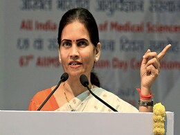2-Day <i>'Arogya Manthan'</i> In Delhi Celebrating Healthcare Schemes: Centre 2-Day <i>'Arogya Manthan'</i> In Delhi Celebrating Healthcare Schemes: Centre