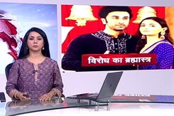 5 की बात : महाकाल मंदिर के बाहर महाभारत 5 की बात : महाकाल मंदिर के बाहर महाभारत