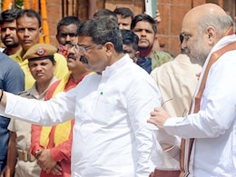 आखिर धर्मेंद्र प्रधान को ही क्यों चुना गया बिहार चुनाव का प्रभारी, ये हैं वजह आखिर धर्मेंद्र प्रधान को ही क्यों चुना गया बिहार चुनाव का प्रभारी, ये हैं वजह