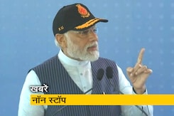 Non Stop News: देश को मिला पहला स्वदेशी INS Vikrant, PM modi के बयान पर Nitish का पलटवार Non Stop News: देश को मिला पहला स्वदेशी INS Vikrant, PM modi के बयान पर Nitish का पलटवार