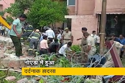नोएडा: निर्माणाधीन दीवार गिरने से चार मज़दूरों की मौत नोएडा: निर्माणाधीन दीवार गिरने से चार मज़दूरों की मौत