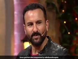कपिल शर्मा के शो में पहुंचे सैफ अली खान अपने 'हाउस ऑफ पटौदी' के बारे में किया ऐसा खुलासा जिसे सुन दर्शक भी हैरान रह गए कपिल शर्मा के शो में पहुंचे सैफ अली खान अपने 'हाउस ऑफ पटौदी' के बारे में किया ऐसा खुलासा जिसे सुन दर्शक भी हैरान रह गए