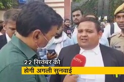 ज्ञानवापी मामले में 22 सितंबर को अगली सुनवाई, जानिए क्या बोले याचिकाकर्ता राखी सिंह के वकील   ज्ञानवापी मामले में 22 सितंबर को अगली सुनवाई, जानिए क्या बोले याचिकाकर्ता राखी सिंह के वकील