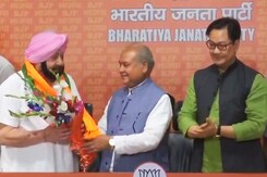 Amarinder Singh Joins BJP, Merges His Newly Formed Party Amarinder Singh Joins BJP, Merges His Newly Formed Party