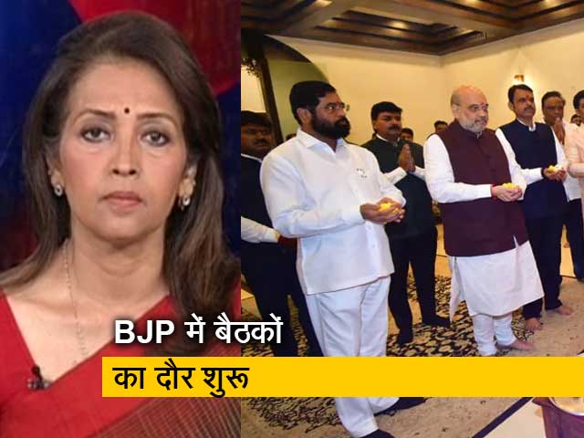 देस की बात : 'मिशन 2024' में जुटीं पार्टियां, BJP में बैठकों का दौर शुरू, विपक्ष कर रहा ये काम