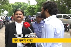 ज्ञानवापी केस में मुस्लिम पक्ष के वकील ने कहा- 'पक्ष में फैसला न आने पर जाएंगे ऊपरी अदालत' ज्ञानवापी केस में मुस्लिम पक्ष के वकील ने कहा- 'पक्ष में फैसला न आने पर जाएंगे ऊपरी अदालत'