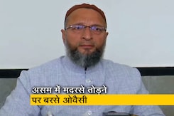 असदुद्दीन ओवैसी ने कहा, यदि कोई आतंकी संगठन से है तो सजा दिलाईए, मदरसे क्यों तोड़ रहे? असदुद्दीन ओवैसी ने कहा, यदि कोई आतंकी संगठन से है तो सजा दिलाईए, मदरसे क्यों तोड़ रहे?