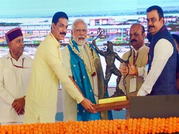 PM Modi Lays Foundation For Projects Worth 38,000 Crore In Karnataka's Mangaluru PM Modi Lays Foundation For Projects Worth 38,000 Crore In Karnataka's Mangaluru
