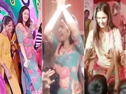 VIDEO: 'मालम पित्ता पित्ता' पर Katrina Kaif ने लगाए जमकर ठुमके, स्कूल स्टूडेंट्स के साथ की मस्ती VIDEO: 'मालम पित्ता पित्ता' पर Katrina Kaif ने लगाए जमकर ठुमके, स्कूल स्टूडेंट्स के साथ की मस्ती