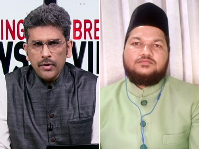 "Notice Has Caused More Confusion": Islamic Seminary On Waqf Properties' Survey