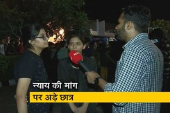 चंडीगढ़ यूनिवर्सिटी मामला : कार्रवाई के बावजूद छात्र नाखुश, मामले को दबाने का लगा रहे आरोप, देखें ग्राउंड रिपोर्ट चंडीगढ़ यूनिवर्सिटी मामला : कार्रवाई के बावजूद छात्र नाखुश, मामले को दबाने का लगा रहे आरोप, देखें ग्राउंड रिपोर्ट