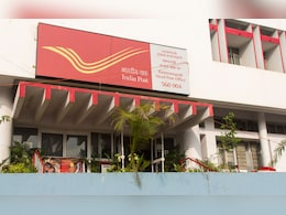 India Post GDS Recruitment 2025: डाक विभाग भर्ती के लिए एप्लिकेशन स्टेट्स लिंक एक्टिव, 21, 413 पदों पर भर्तियां, Direct Link Here India Post GDS Recruitment 2025: डाक विभाग भर्ती के लिए एप्लिकेशन स्टेट्स लिंक एक्टिव, 21, 413 पदों पर भर्तियां, Direct Link Here