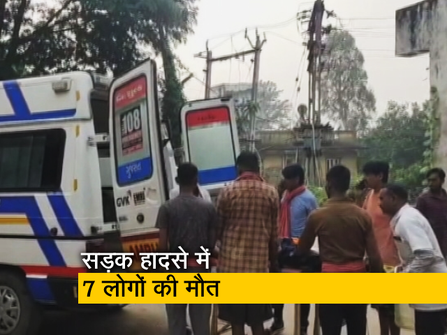 गुजरात के अरावली में सड़क हादसा, कार ने 7 पैदल यात्रियों को कुचला