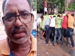 रिपोर्टर से खराब सड़क से हो रही परेशानियों की शिकायत कर रहा था शख्स, तभी पीछे पलट गया ई-रिक्शा - देखें Video रिपोर्टर से खराब सड़क से हो रही परेशानियों की शिकायत कर रहा था शख्स, तभी पीछे पलट गया ई-रिक्शा - देखें Video