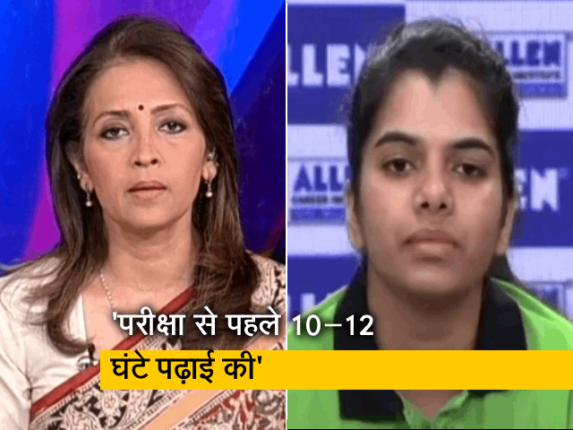 NEET में ऑल इंडिया टॉप करने वाली तनिष्का ने कहा, 'थोड़ा पढ़ो लेकिन रोज पढ़ो'