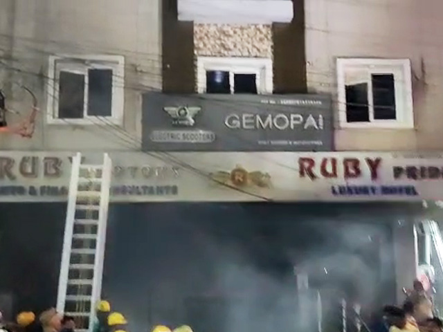Secunderabad Hotel Fire: What We Know