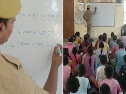 बच्चों को फ्री शिक्षा देकर 'हीरो' बना ये पुलिसवाला, ड्यूटी के बाद शिक्षा की अलख जगाते हैं विकास कुमार बच्चों को फ्री शिक्षा देकर 'हीरो' बना ये पुलिसवाला, ड्यूटी के बाद शिक्षा की अलख जगाते हैं विकास कुमार