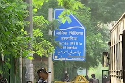 Ground Report: Jamia University Asks Students Not To Assemble In Groups Ground Report: Jamia University Asks Students Not To Assemble In Groups