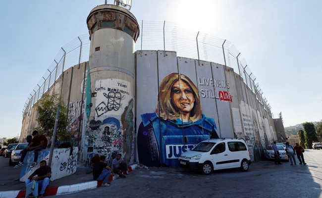 Israel Says Al Jazeera Reporter Likely Killed Unintentionally By Its Army