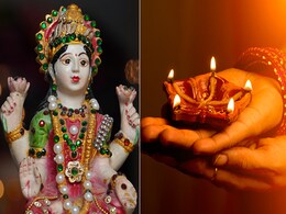Diwali 2022: सुख-समृद्धि के लिए दिवाली में वास्तु अनुसार रखें दीये, घर में पधारेंगी मां लक्ष्मी! Diwali 2022: सुख-समृद्धि के लिए दिवाली में वास्तु अनुसार रखें दीये, घर में पधारेंगी मां लक्ष्मी!