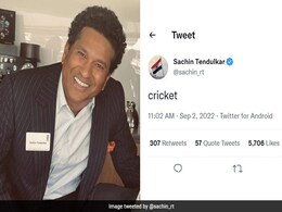 "One word tweet" ट्रेंड में शामिल हुए सचिन तेंदुलकर,  ICC और FIFA को लेकर आ रहे हैं जबरदस्त रिएक्शन "One word tweet" ट्रेंड में शामिल हुए सचिन तेंदुलकर,  ICC और FIFA को लेकर आ रहे हैं जबरदस्त रिएक्शन