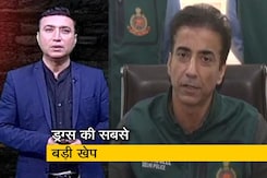 क्राइम रिपोर्ट: दिल्ली पुलिस ने जब्त की 1800 करोड़ की हेरोइन क्राइम रिपोर्ट: दिल्ली पुलिस ने जब्त की 1800 करोड़ की हेरोइन