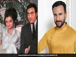 जब बेटे सैफ अली खान के दादा की मौत के बाद पिता का हुआ था ऐसा हाल, मंसूर अली खान का जिंदगी जीना हो गया था मुश्किल जब बेटे सैफ अली खान के दादा की मौत के बाद पिता का हुआ था ऐसा हाल, मंसूर अली खान का जिंदगी जीना हो गया था मुश्किल