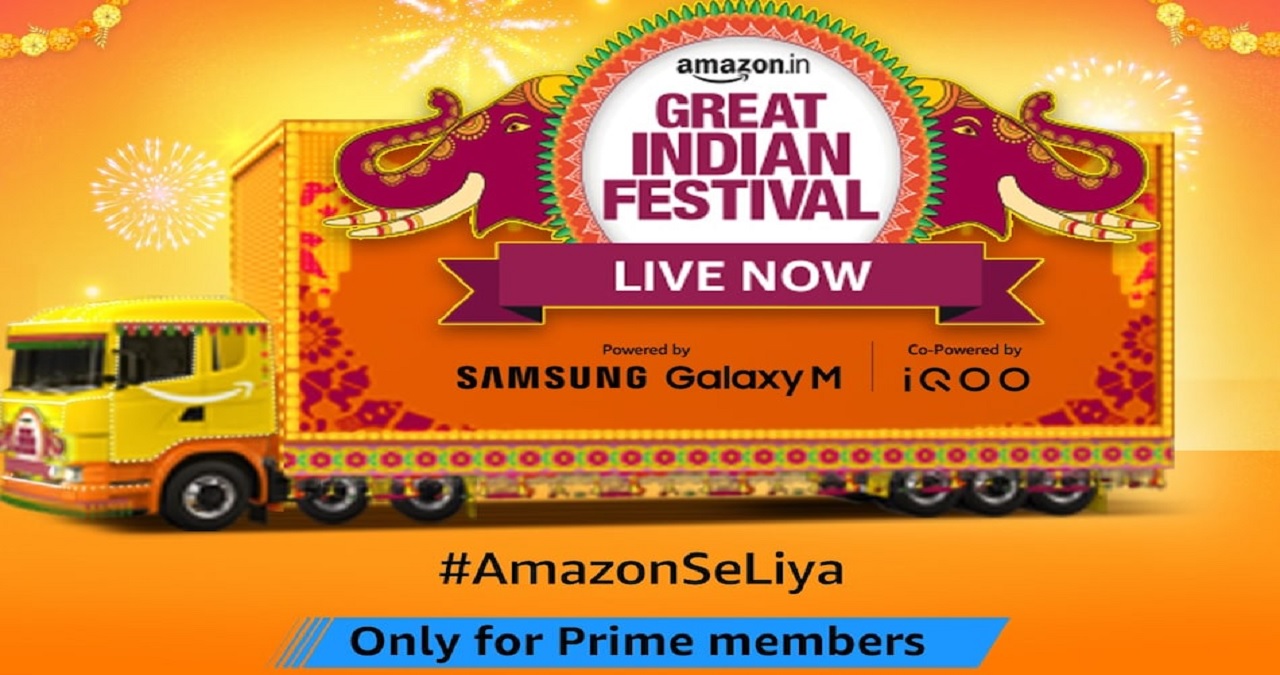 बचत नहीं महाबचत है ये! करें जिंदगी की सबसे सस्‍ती शॉपिंग! 79 रुपये में लें घर और किचन का सामान, पाएं 25 रुपये का कैशबैक और तो और डिलीवरी भी फ्री