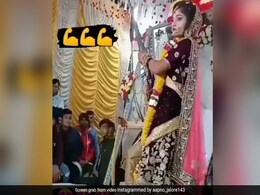 अपनी ही शादी में धाएं-धाएं बंदूक चलाती नजर आई दुल्हन, गुस्सा देख खाना खा रहे बाराती भी भागे, देखें VIDEO अपनी ही शादी में धाएं-धाएं बंदूक चलाती नजर आई दुल्हन, गुस्सा देख खाना खा रहे बाराती भी भागे, देखें VIDEO