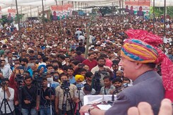 GN Azad Starts New Political Innings, Says People Will Decide Party Name GN Azad Starts New Political Innings, Says People Will Decide Party Name