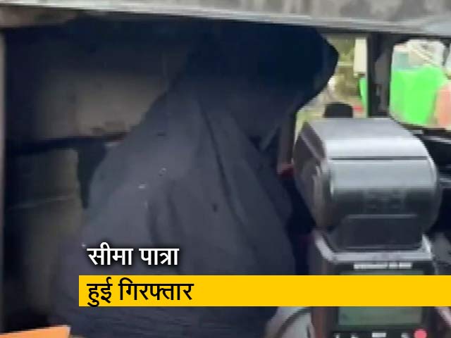 झारखंड : घरेलू सहायिका को प्रताड़ित करने की आरोपी नेता सीमा पात्रा गिरफ़्तार