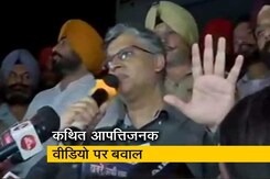 हॉस्टल MMS लीक मामला : चंडीगढ़ यूनीवर्सिटी में हंगामा कर रहे छात्रों का शांत कराने की कवायद जारी हॉस्टल MMS लीक मामला : चंडीगढ़ यूनीवर्सिटी में हंगामा कर रहे छात्रों का शांत कराने की कवायद जारी