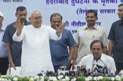 KCR-Nitish Kumar's Awkward Moment Amid 'PM Candidate' Questions KCR-Nitish Kumar's Awkward Moment Amid 'PM Candidate' Questions