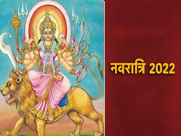 Sharadiya Navratri 2022: कम समय में ऐसे करें दुर्गा सप्तशती का पाठ,  मिलेगा पूरा फल Sharadiya Navratri 2022: कम समय में ऐसे करें दुर्गा सप्तशती का पाठ,  मिलेगा पूरा फल