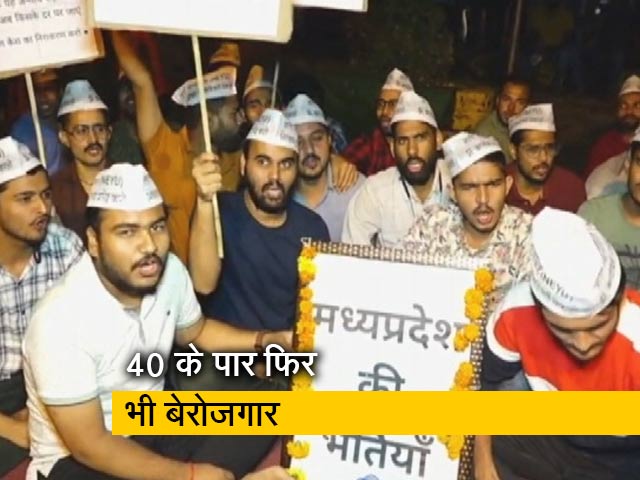 इंदौर में सात दिनों से भर्ती सत्‍याग्रह कर रहे छात्र, रोजगार पर सरकार के सिर्फ वादे